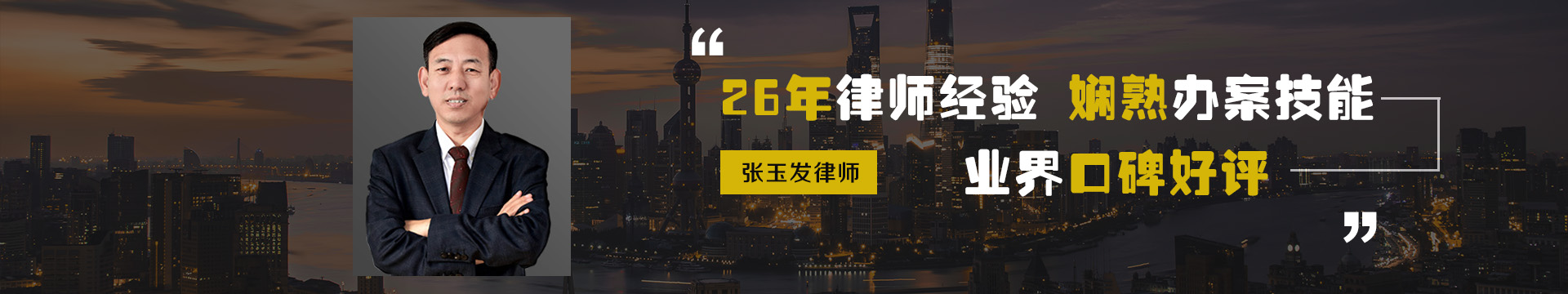 國(guó)家法律法規(guī)數(shù)據(jù)庫(kù)
