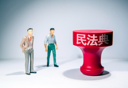 正當防衛應該賠償醫療費嗎？
