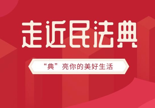 工作9年沒(méi)社保怎么索賠