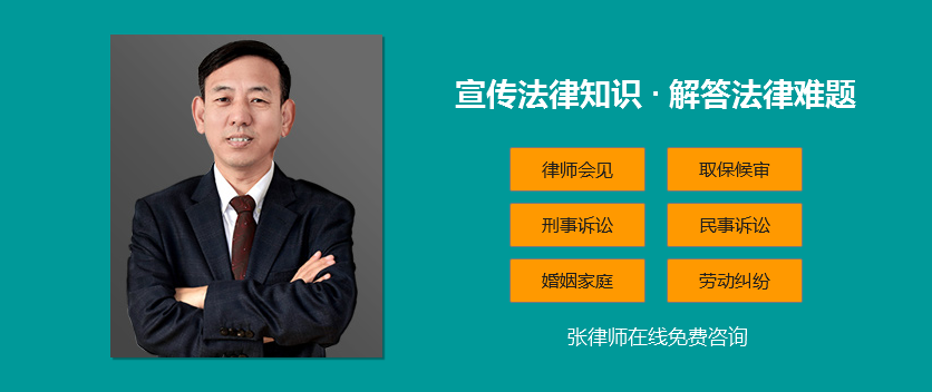 組織賣淫二至三年能判緩刑嗎?