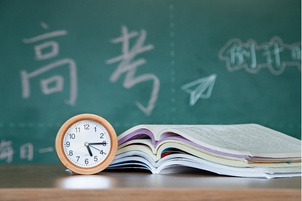 2024年高考時間安排！