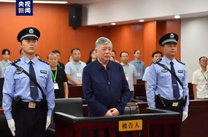 李東受賄超1億元！一審被判無期徒刑