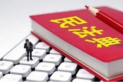 爺爺奶奶喪假新政策怎么規(guī)定的2024?