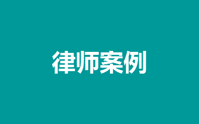 司機交通肇事逃逸,保險公司拒賠怎么辦
