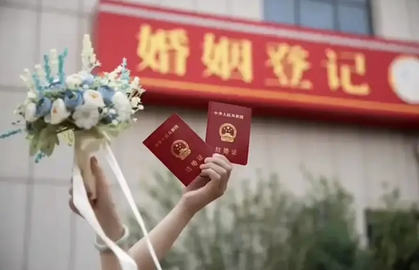 婚姻法新規(guī)來(lái)了，2月1日起施行！